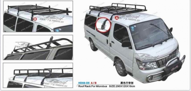 Car Roof Rack