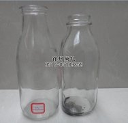 Milk Bottle