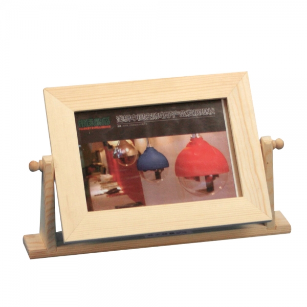 Wooden Photo Frame