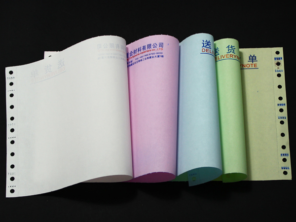 Offset Paper