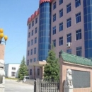 Zhaoqing Warm Sing Import And Export Trading Company Ltd.