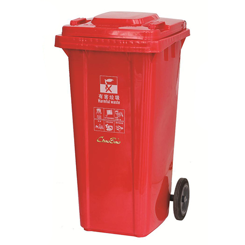 Waste Bin