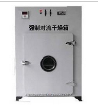 Drying Oven