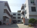 Quanzhou Hopecome Electronic Co., Ltd.