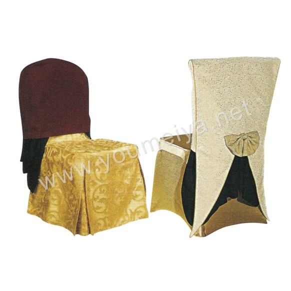 Chair Cover