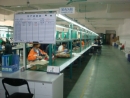 Shenzhen Ideal Industrial Co., Ltd.