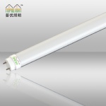 LED Tube Lights